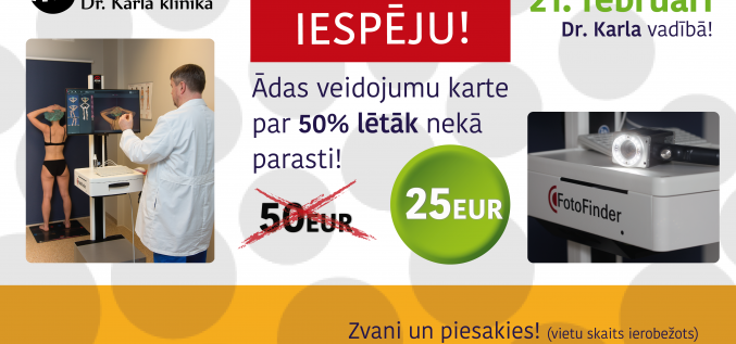 Izmanto iespēju - ādas veidojumu kartēšana par 50% lētāk!